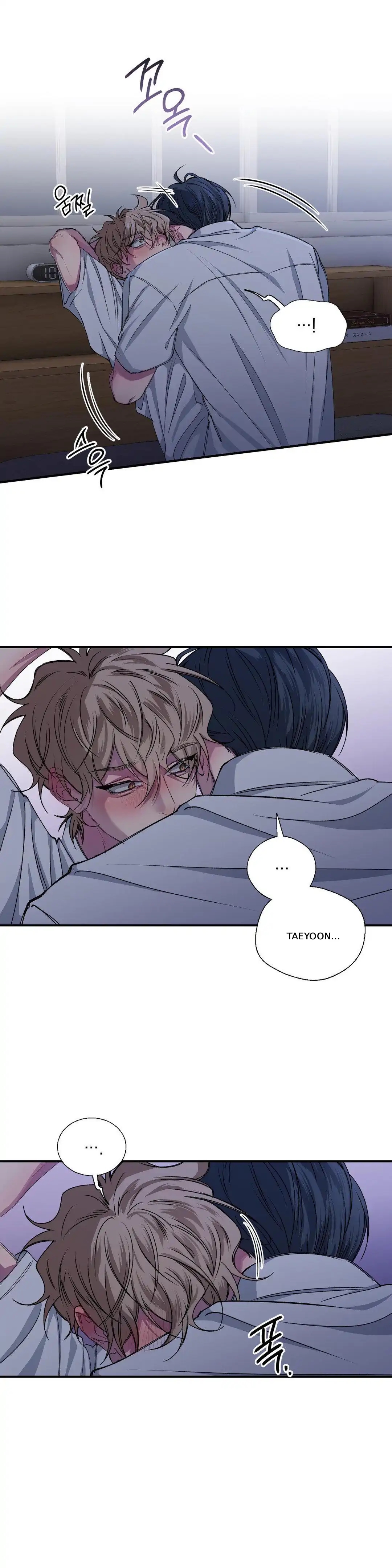 Negative Love Chapter 55.1 page 13 - 