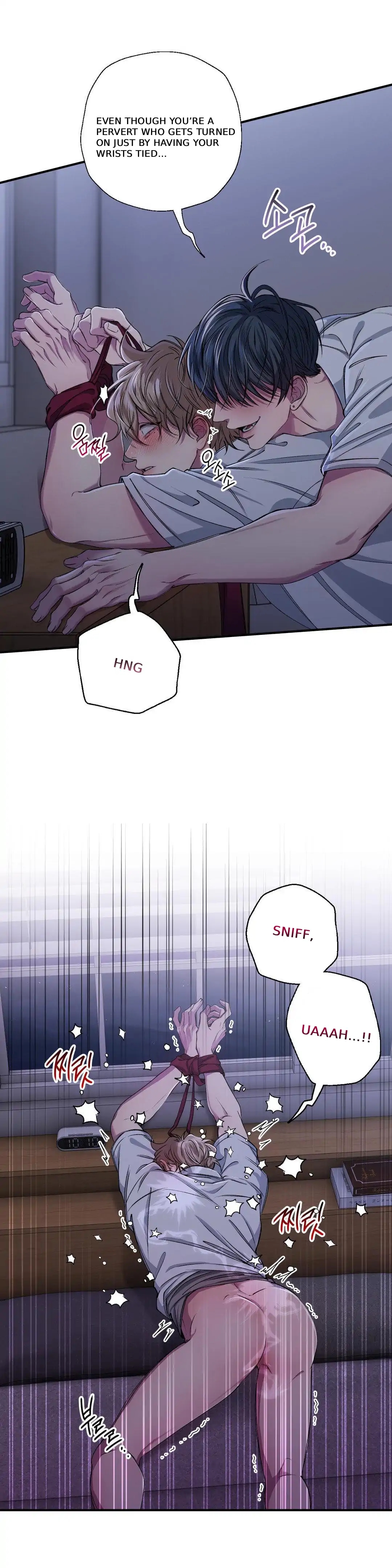Negative Love Chapter 55.1 page 17 - 