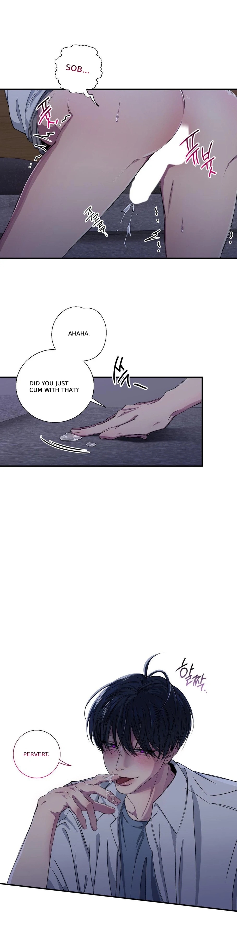 Negative Love Chapter 55.1 page 18 - 