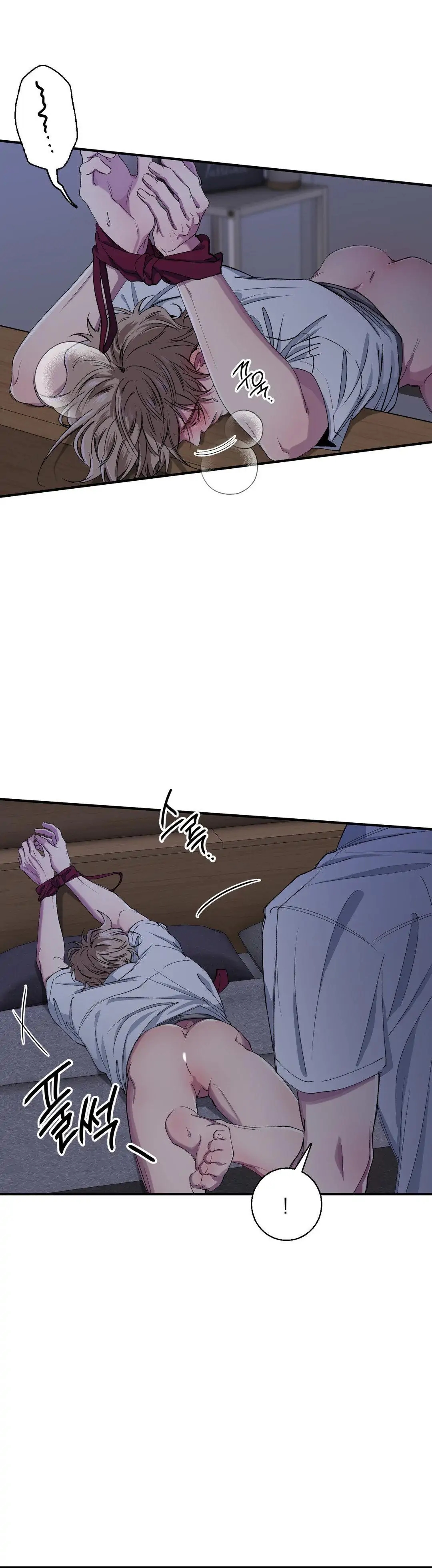 Negative Love Chapter 55.1 page 19 - 