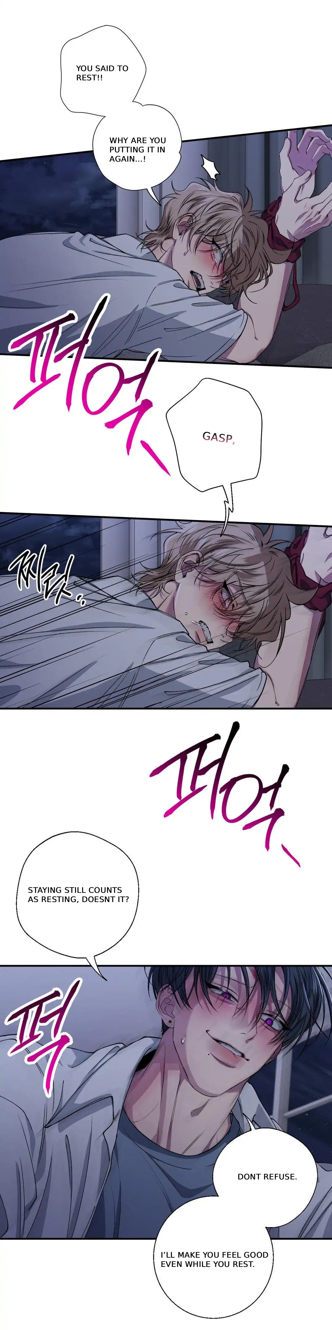 Negative Love Chapter 55.1 page 21 - 