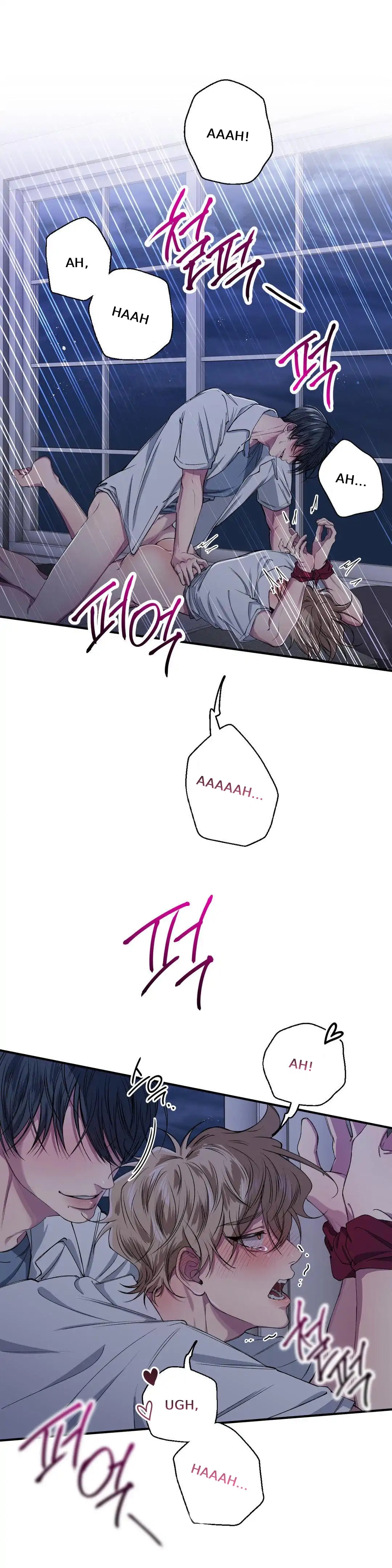 Negative Love Chapter 55.1 page 22 - 
