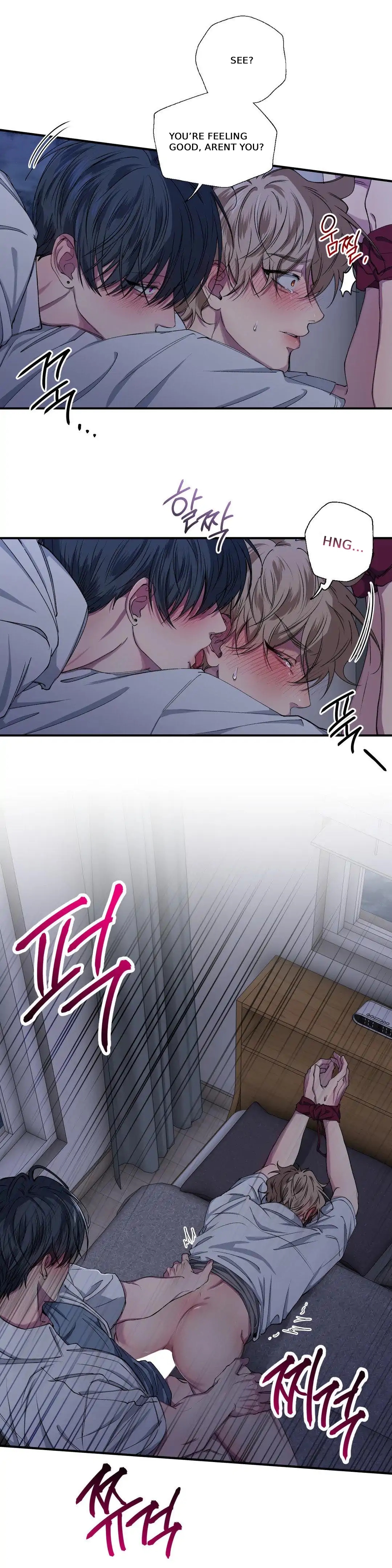 Negative Love Chapter 55.1 page 23 - 
