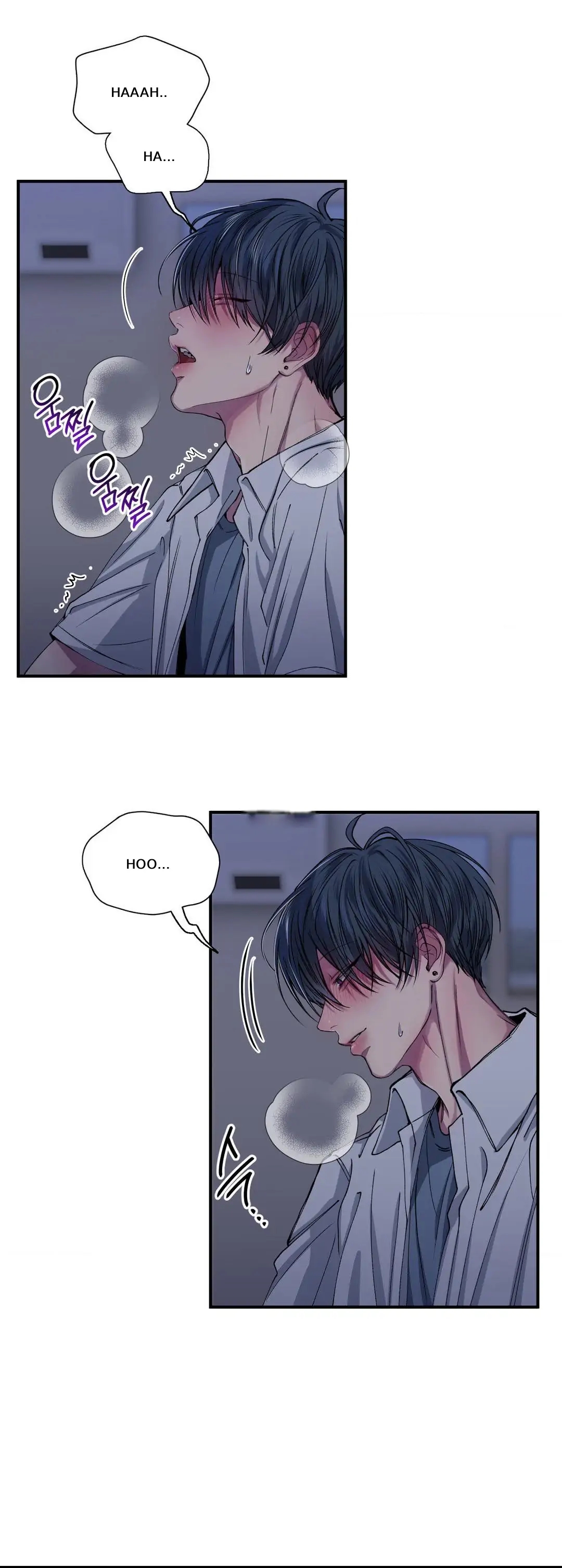 Negative Love Chapter 55.1 page 27 - 
