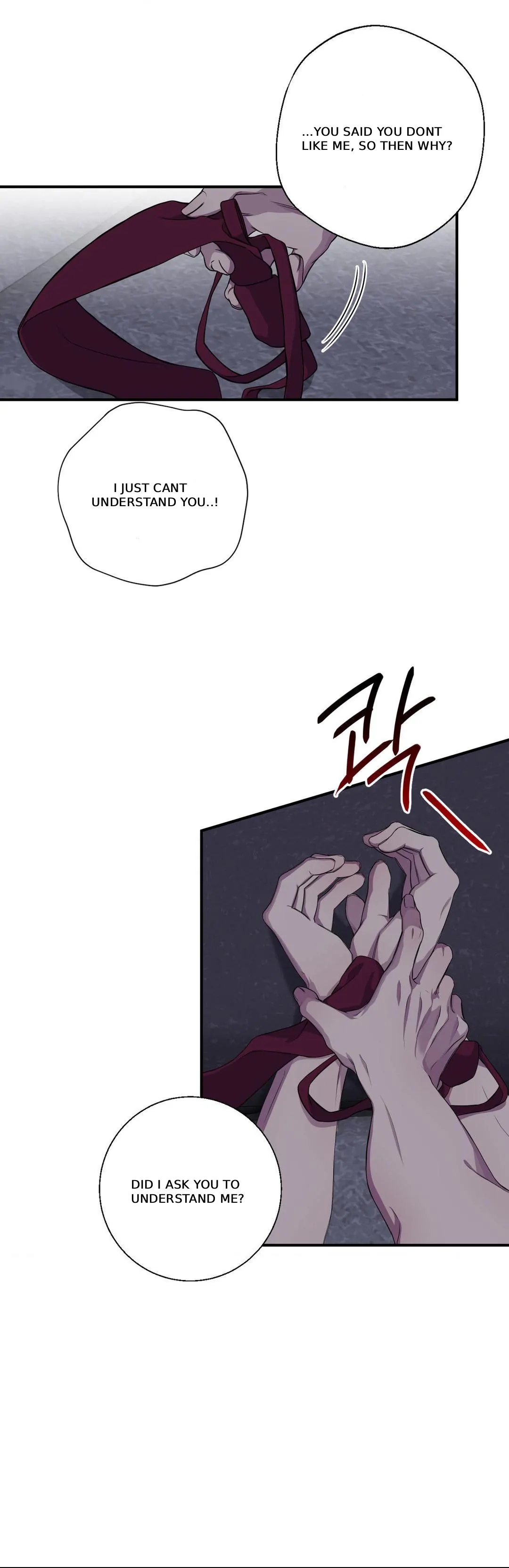 Negative Love Chapter 55.1 page 5 - 