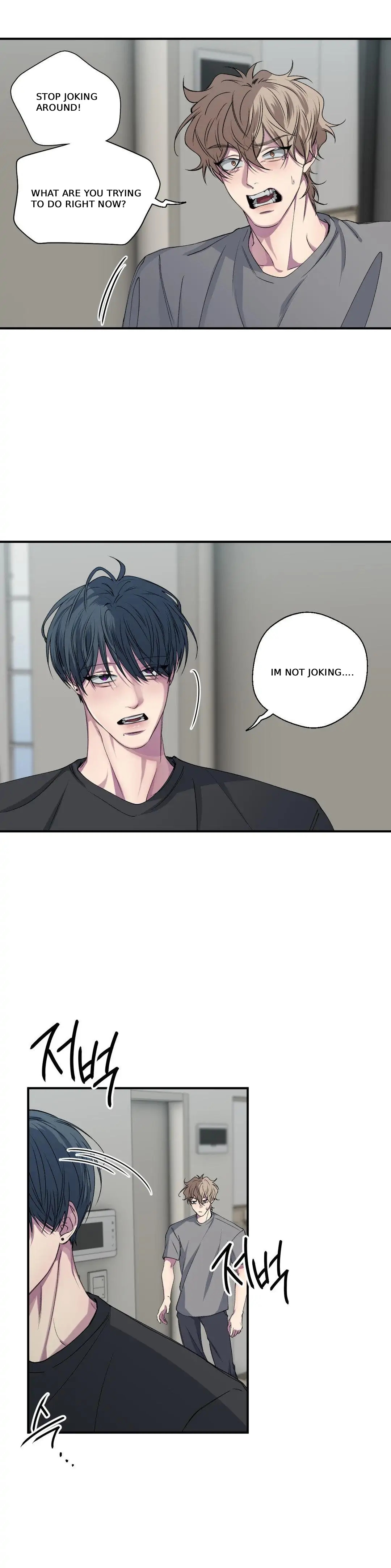 Negative Love Chapter 55.2 page 17 - 