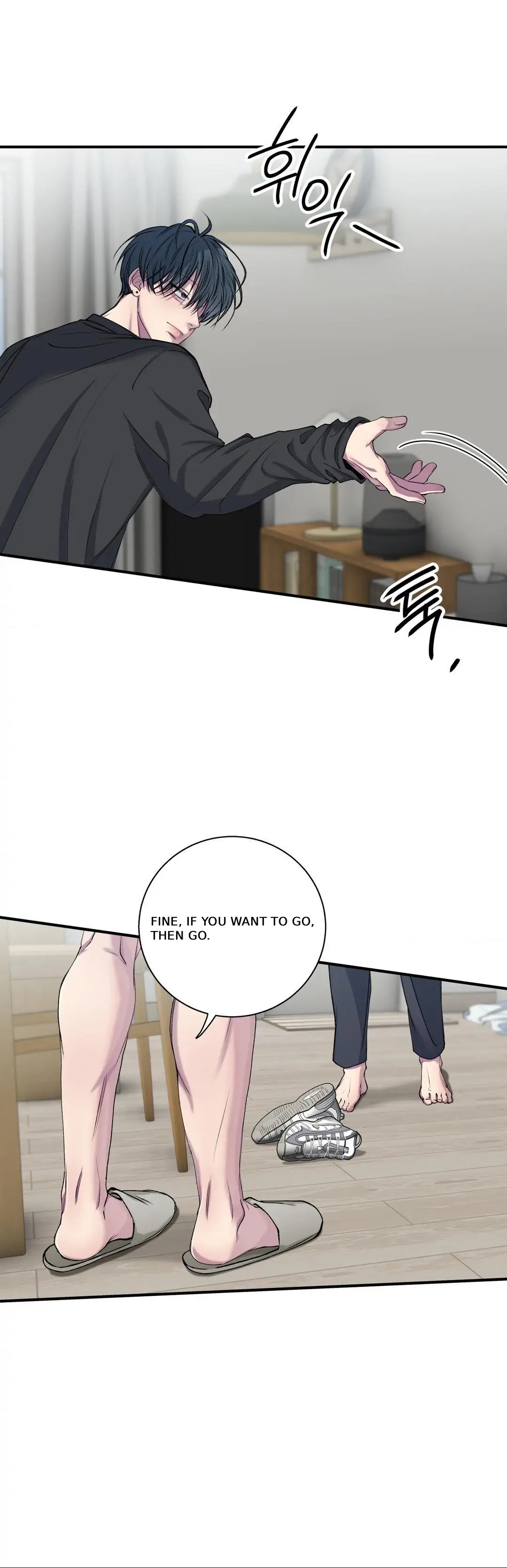 Negative Love Chapter 55.2 page 18 - 