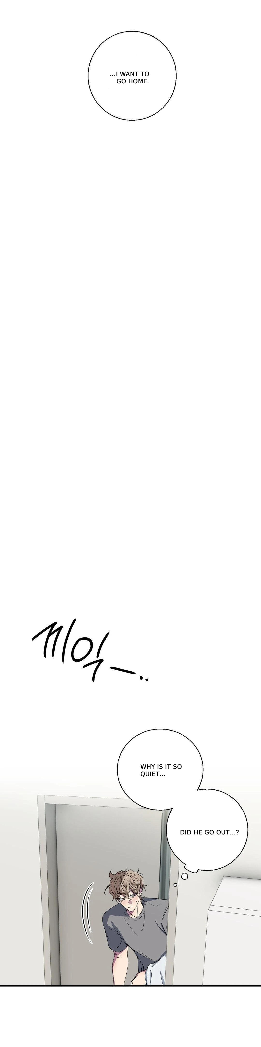 Negative Love Chapter 55.2 page 7 - 