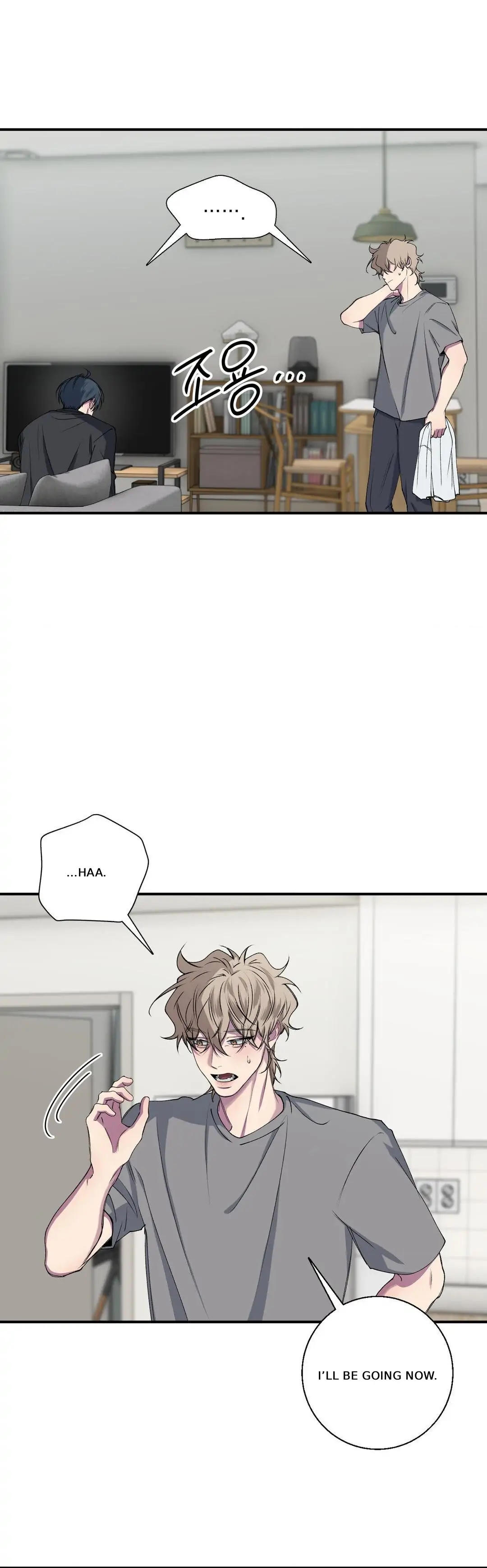 Negative Love Chapter 55.2 page 10 - 