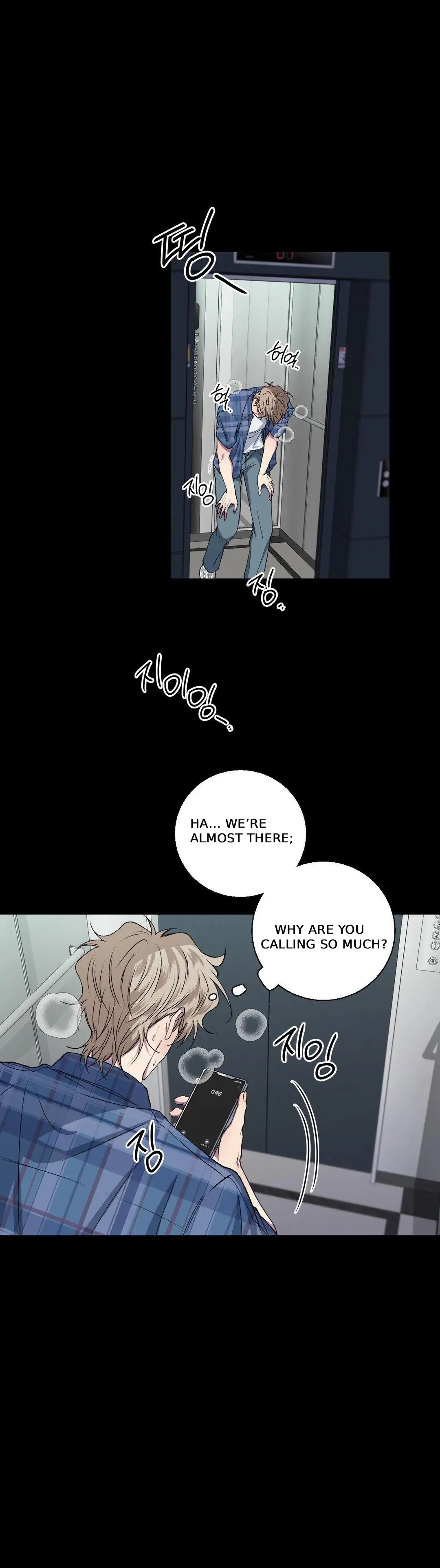 Negative Love Chapter 55.3 page 11 - 