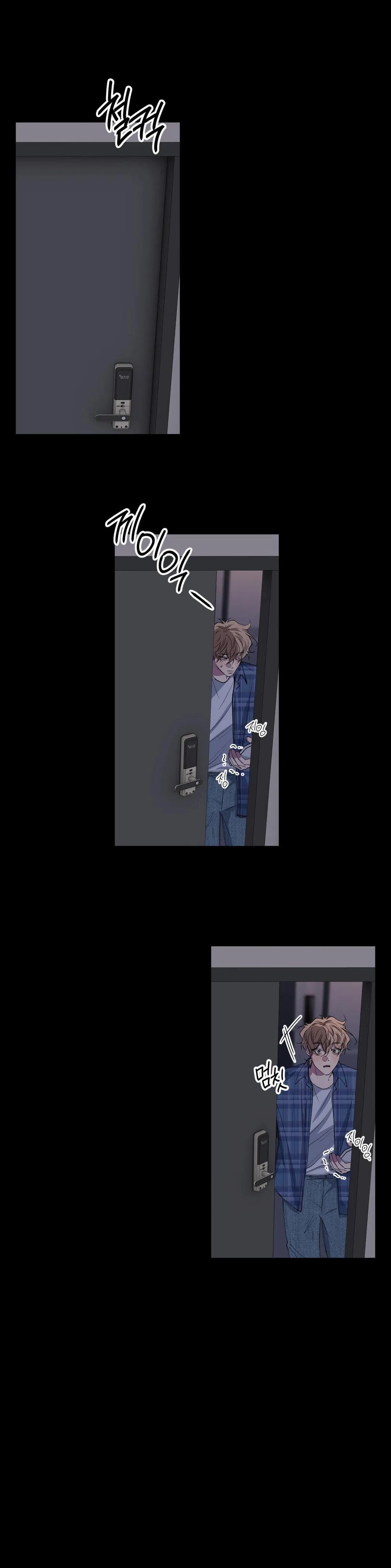 Negative Love Chapter 55.3 page 12 - 