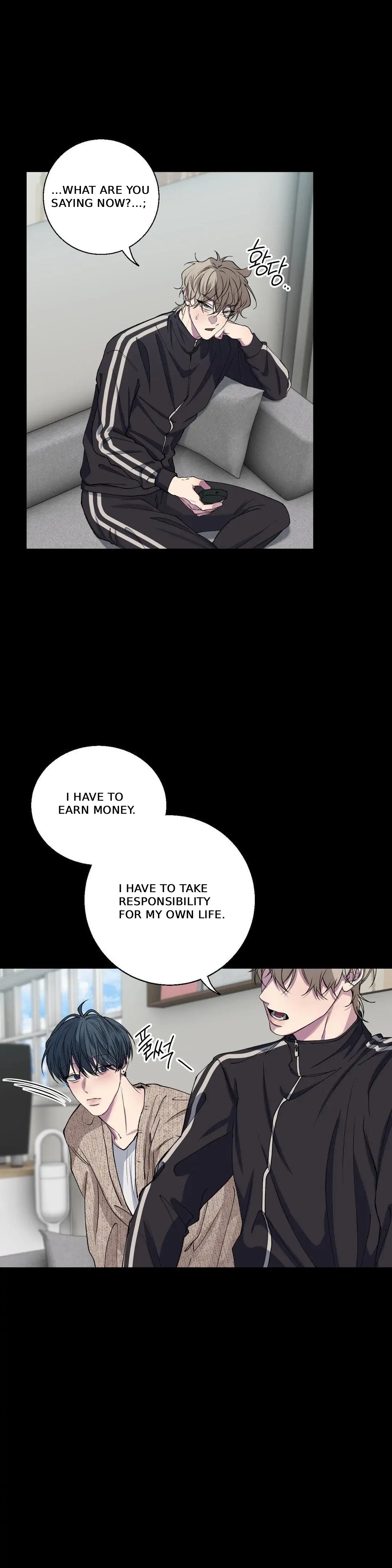 Negative Love Chapter 55.3 page 17 - 