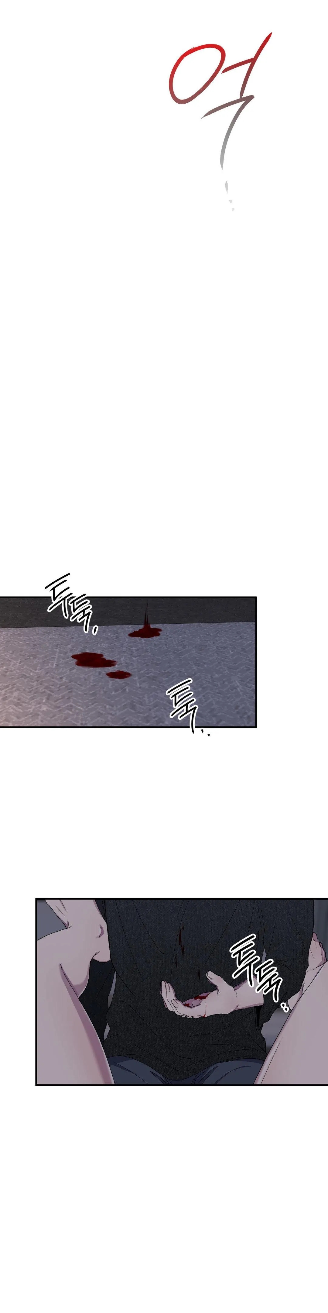 Negative Love Chapter 55.4 page 15 - 