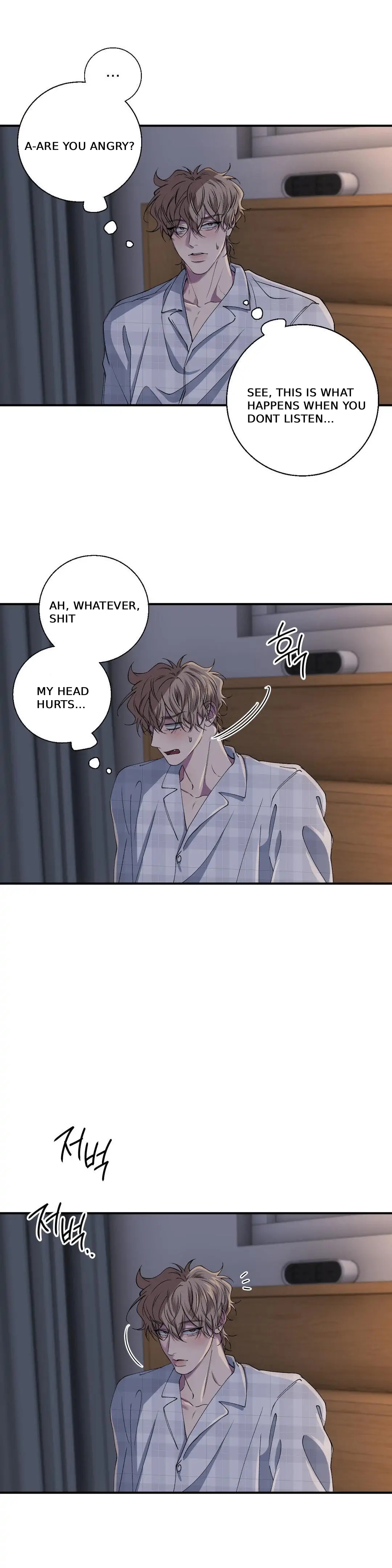 Negative Love Chapter 55.4 page 18 - 