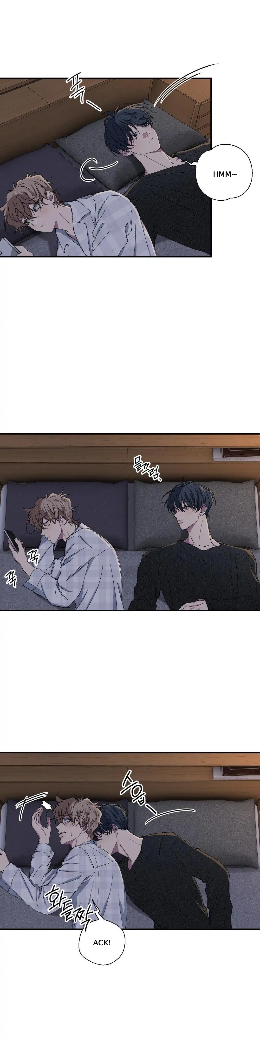 Negative Love Chapter 55.4 page 4 - 