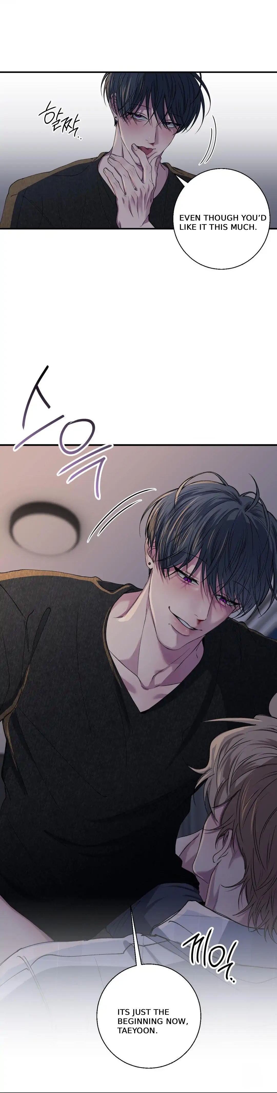 Negative Love Chapter 55.4 page 32 - 