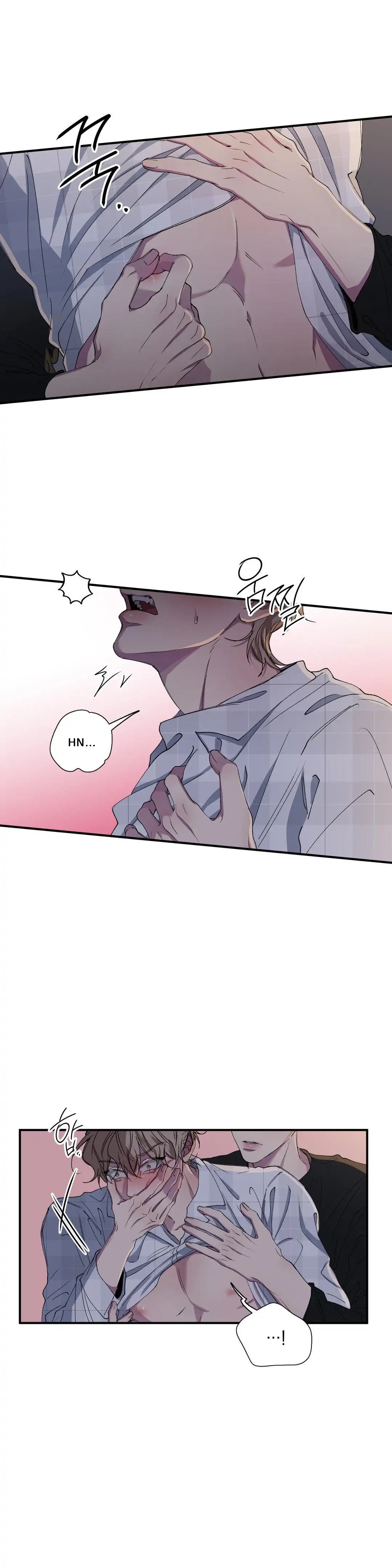 Negative Love Chapter 55.4 page 7 - 
