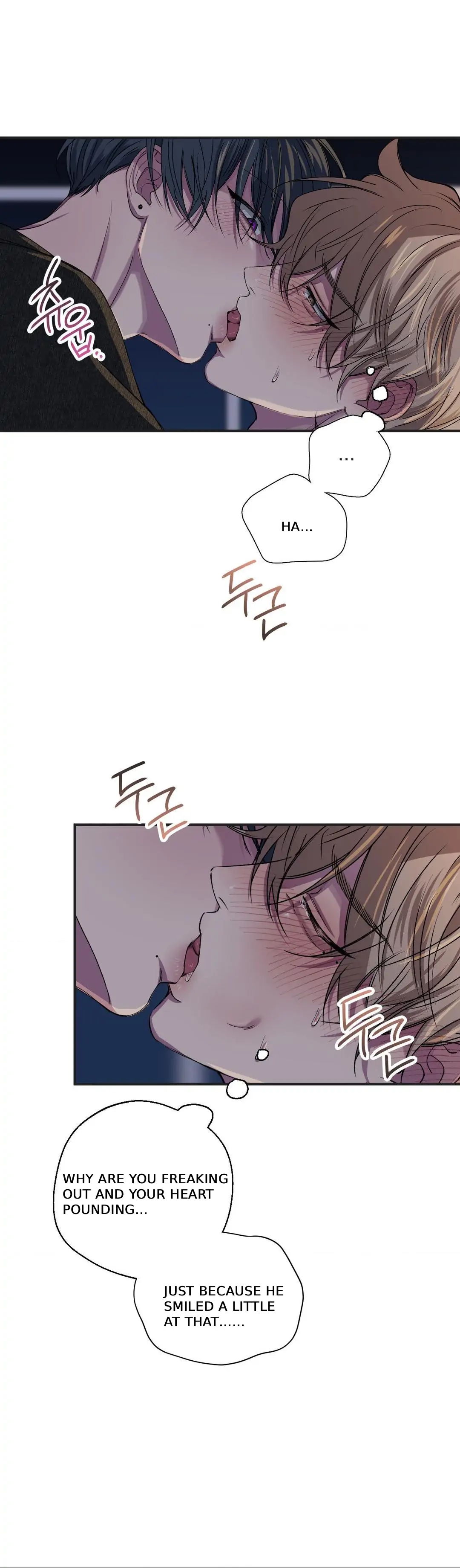 Negative Love Chapter 55.5 page 14 - 