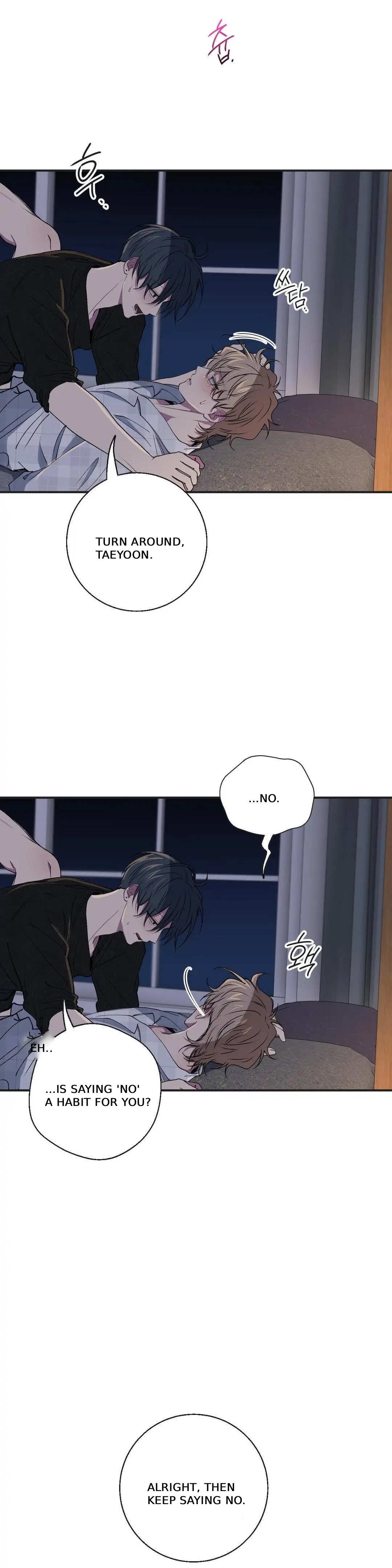 Negative Love Chapter 55.5 page 15 - 