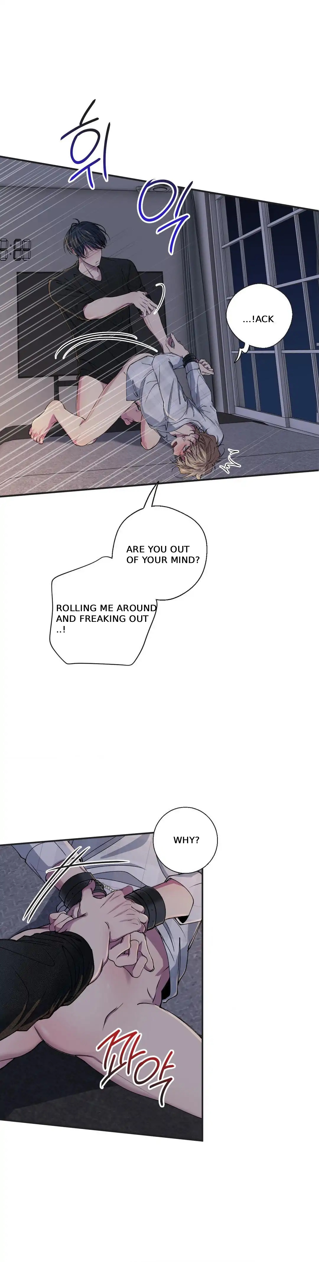 Negative Love Chapter 55.5 page 16 - 