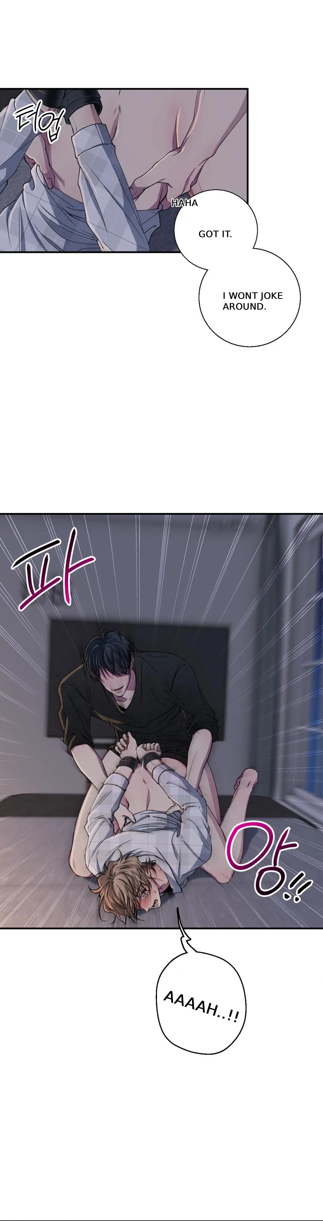 Negative Love Chapter 55.5 page 19 - 