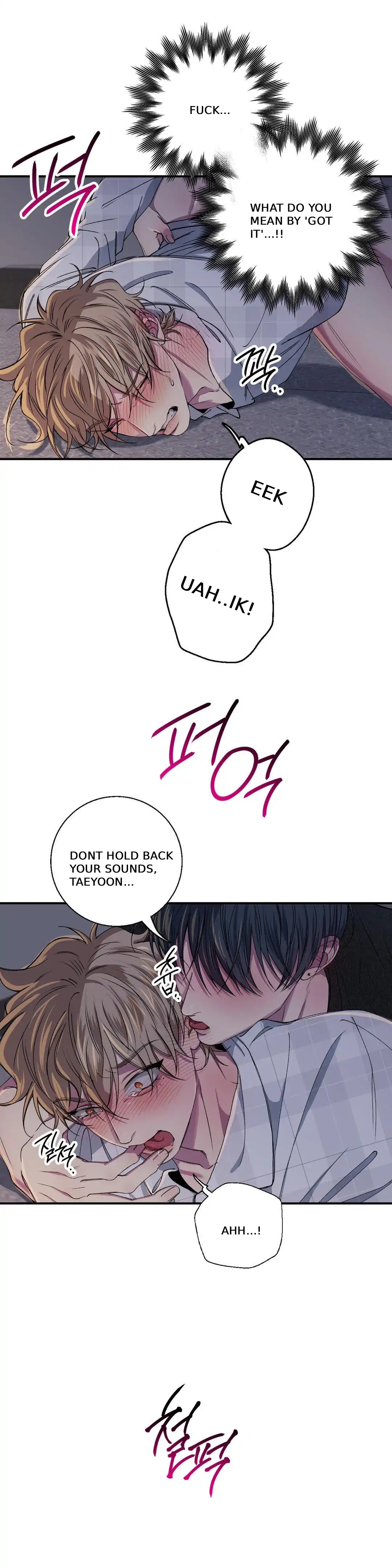 Negative Love Chapter 55.5 page 20 - 