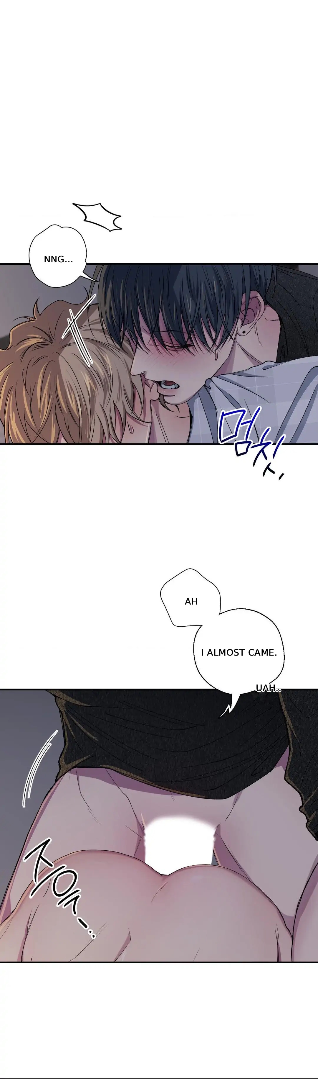 Negative Love Chapter 55.5 page 22 - 