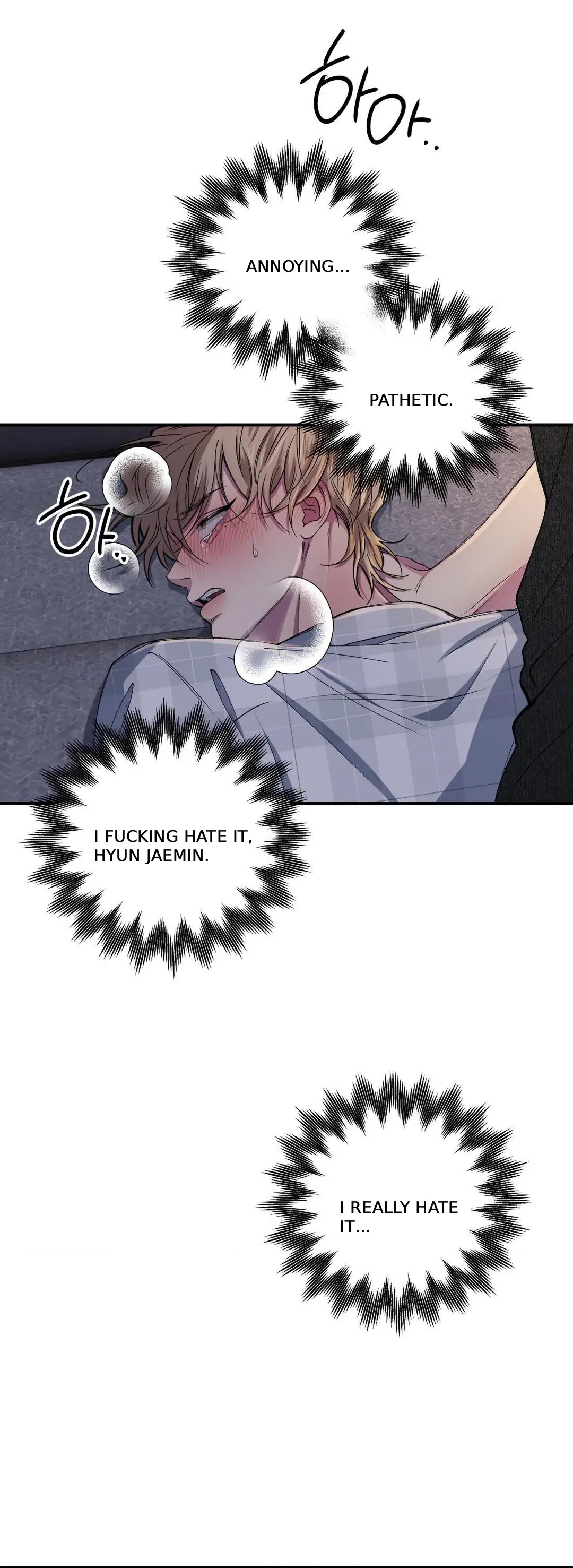 Negative Love Chapter 55.5 page 23 - 