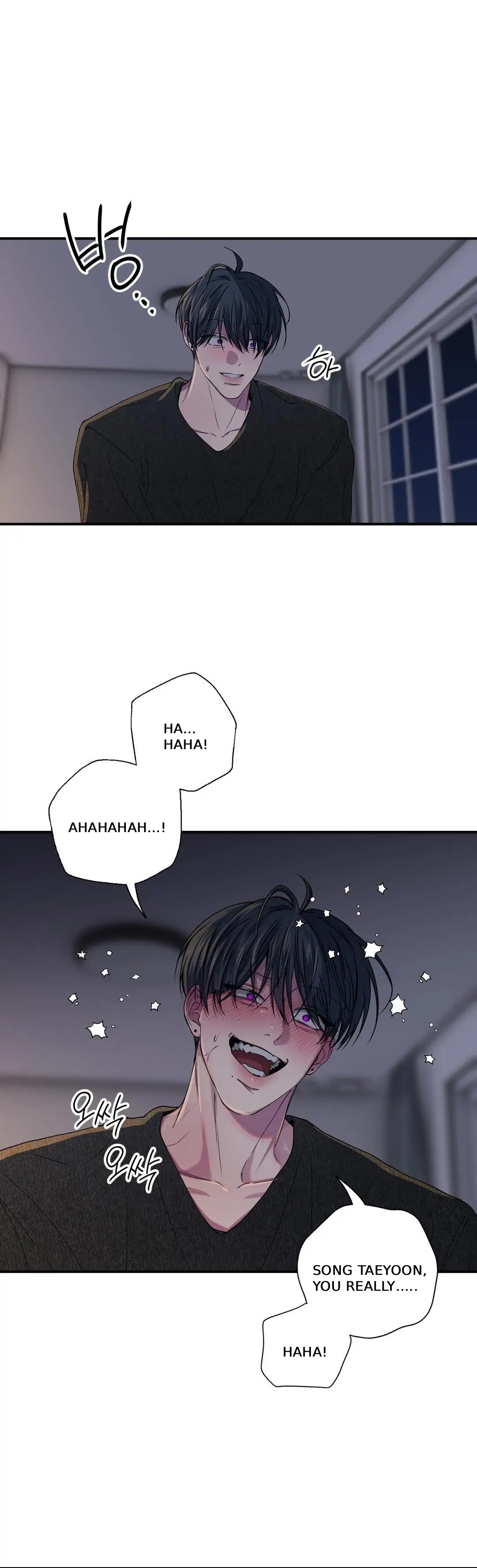 Negative Love Chapter 55.5 page 29 - 