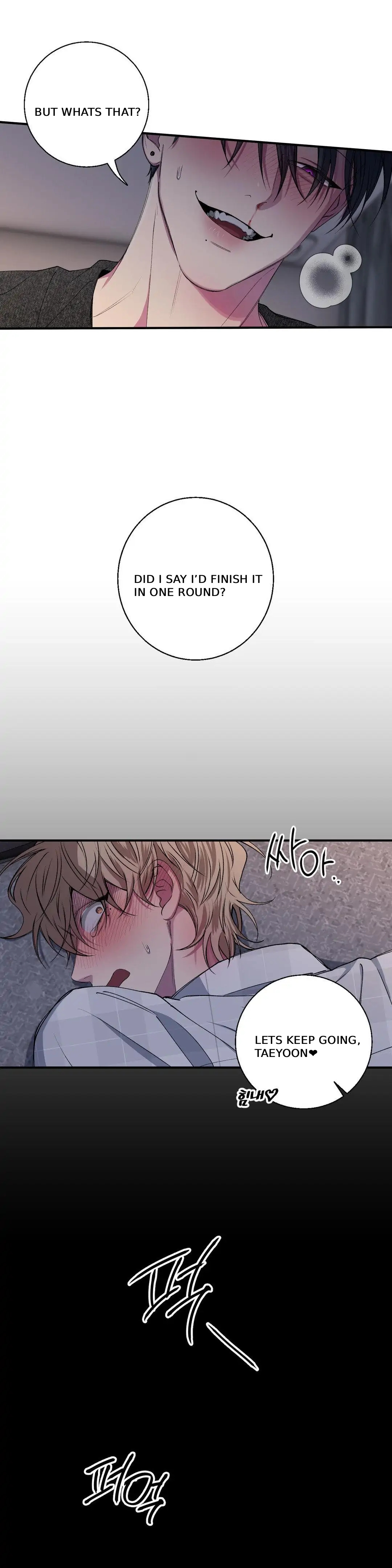 Negative Love Chapter 55.5 page 32 - 