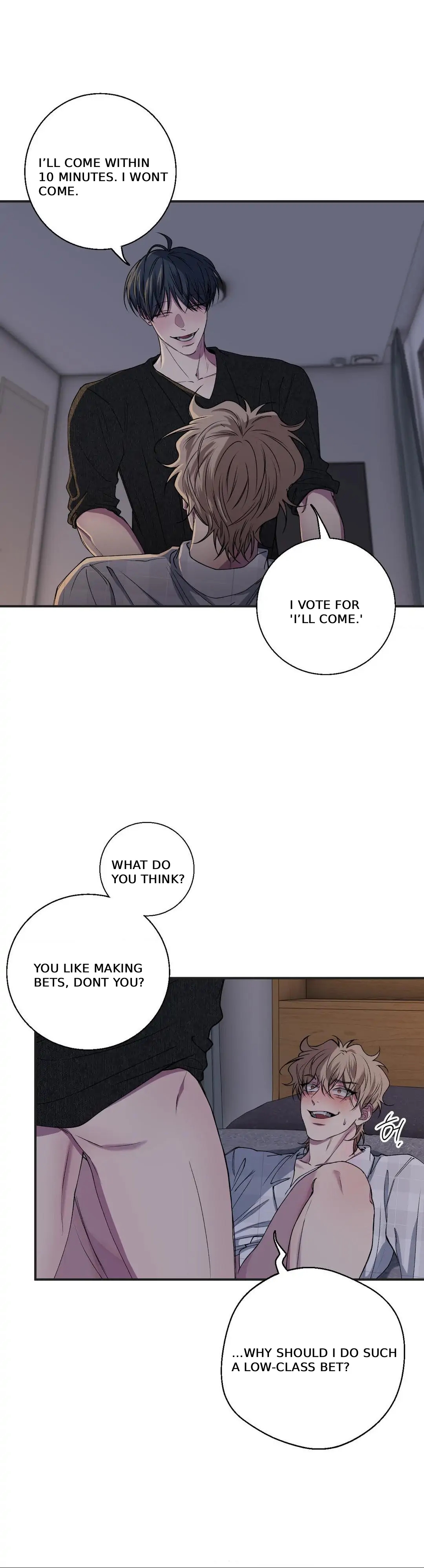 Negative Love Chapter 55.5 page 7 - 