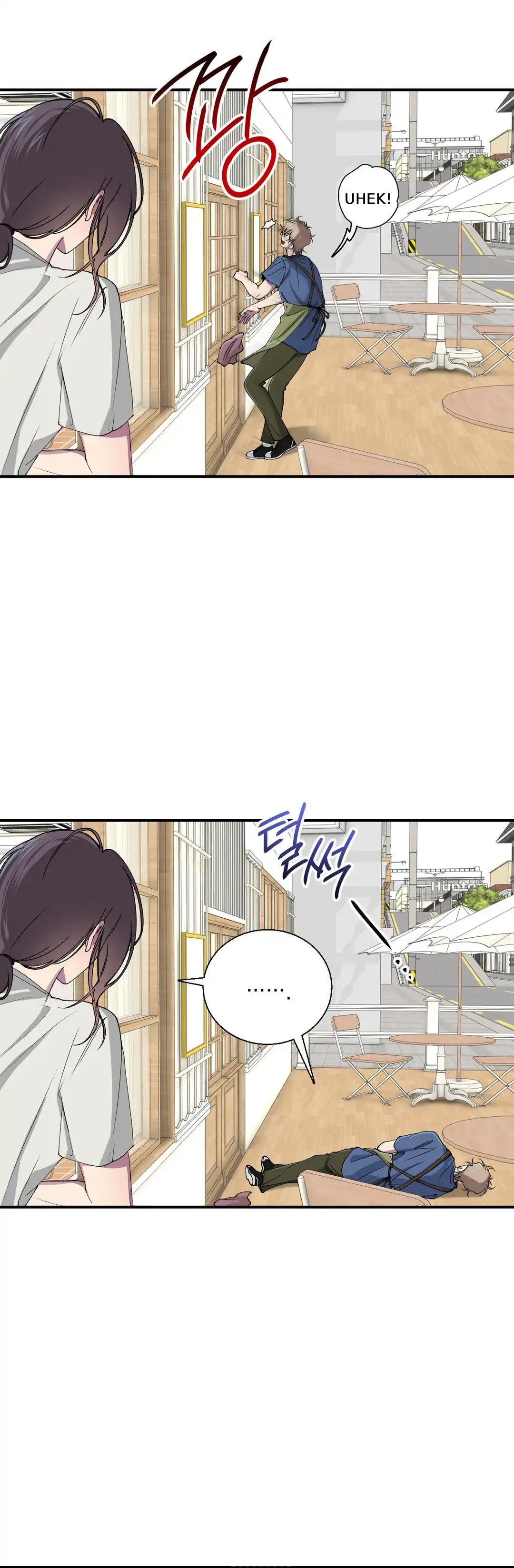 Negative Love Chapter 55.6 page 3 - 
