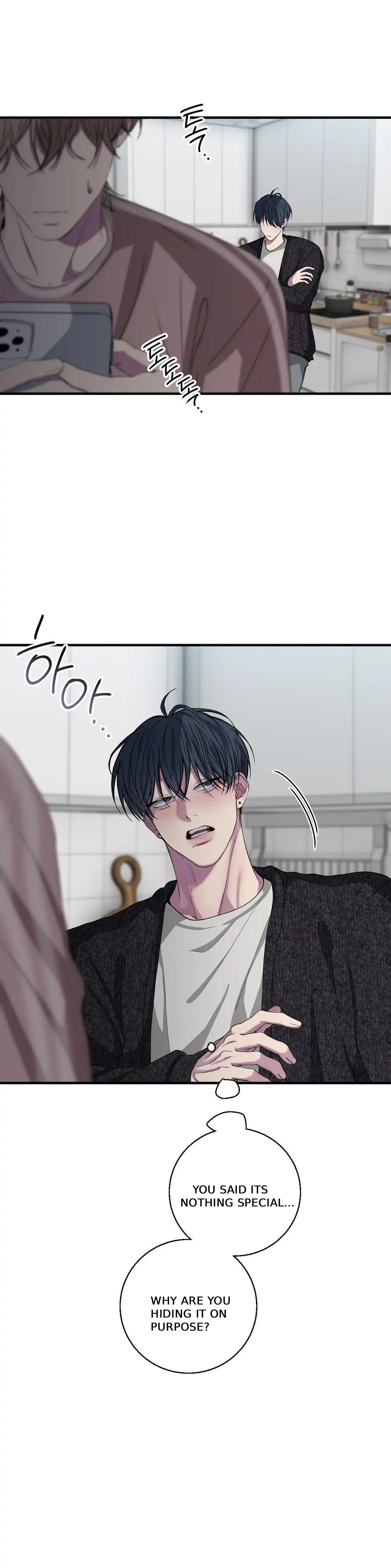 Negative Love Chapter 55.6 page 25 - 