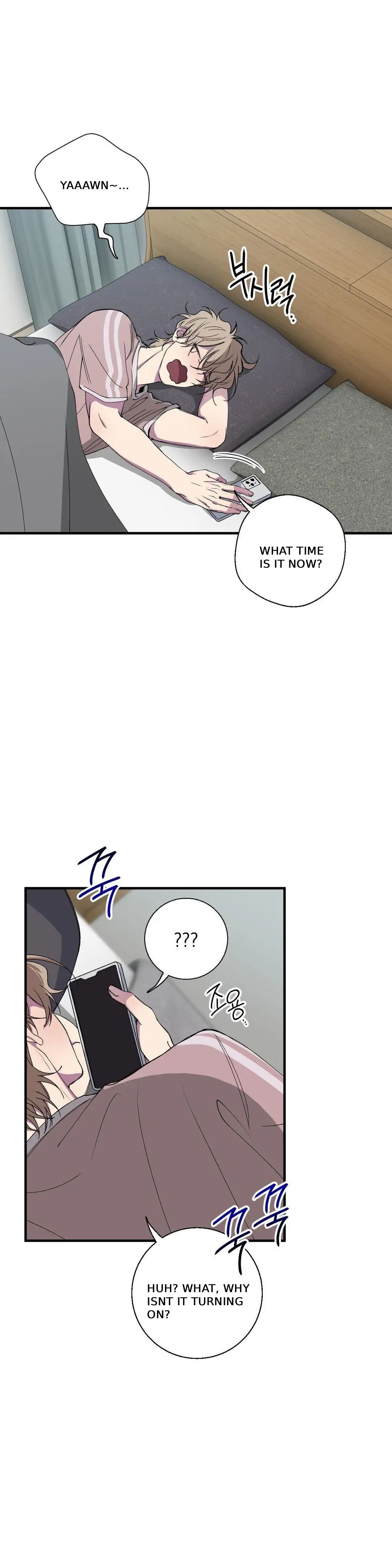Negative Love Chapter 55.7 page 2 - 