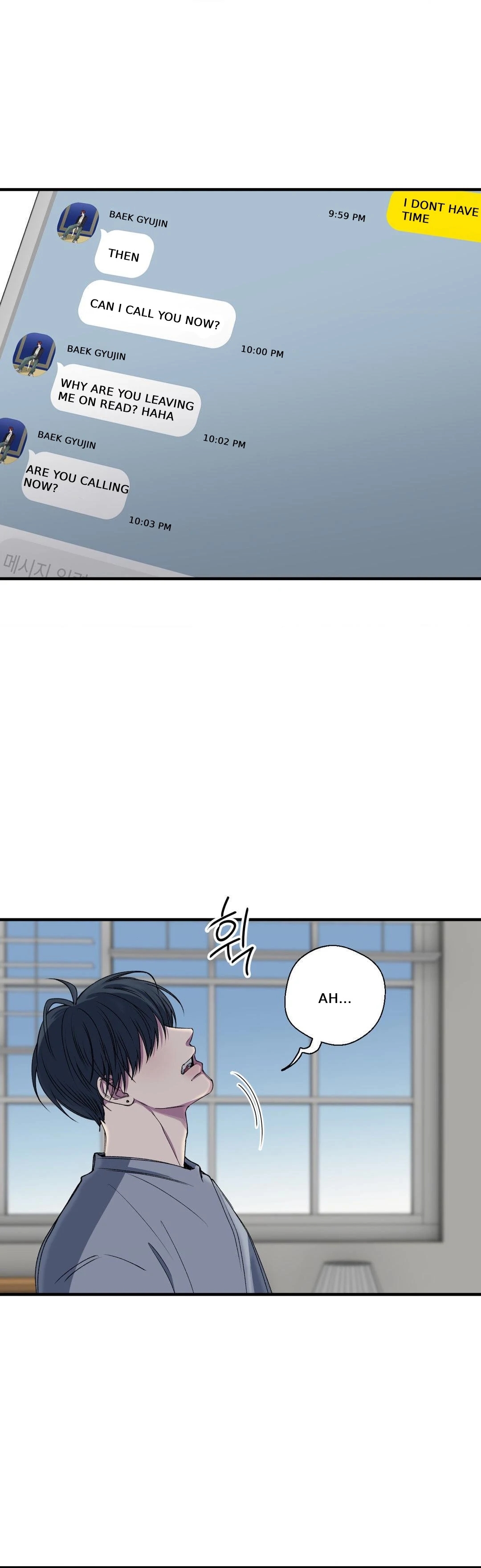 Negative Love Chapter 55.7 page 11 - 