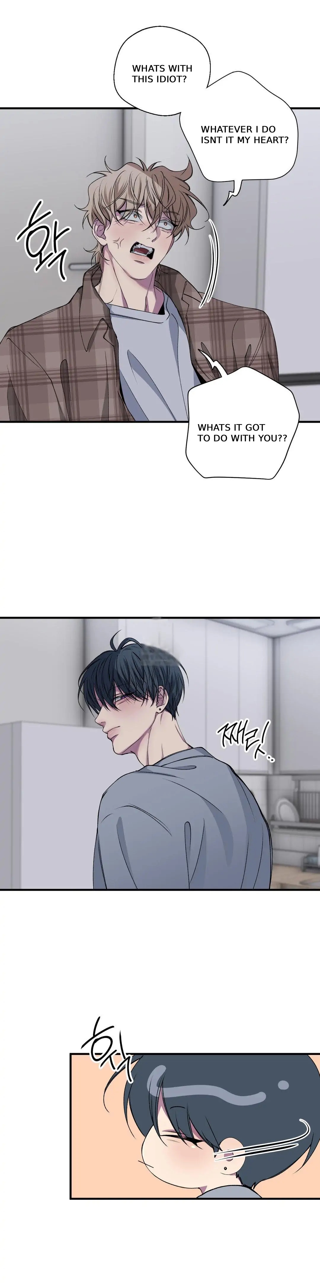 Negative Love Chapter 55.7 page 18 - 