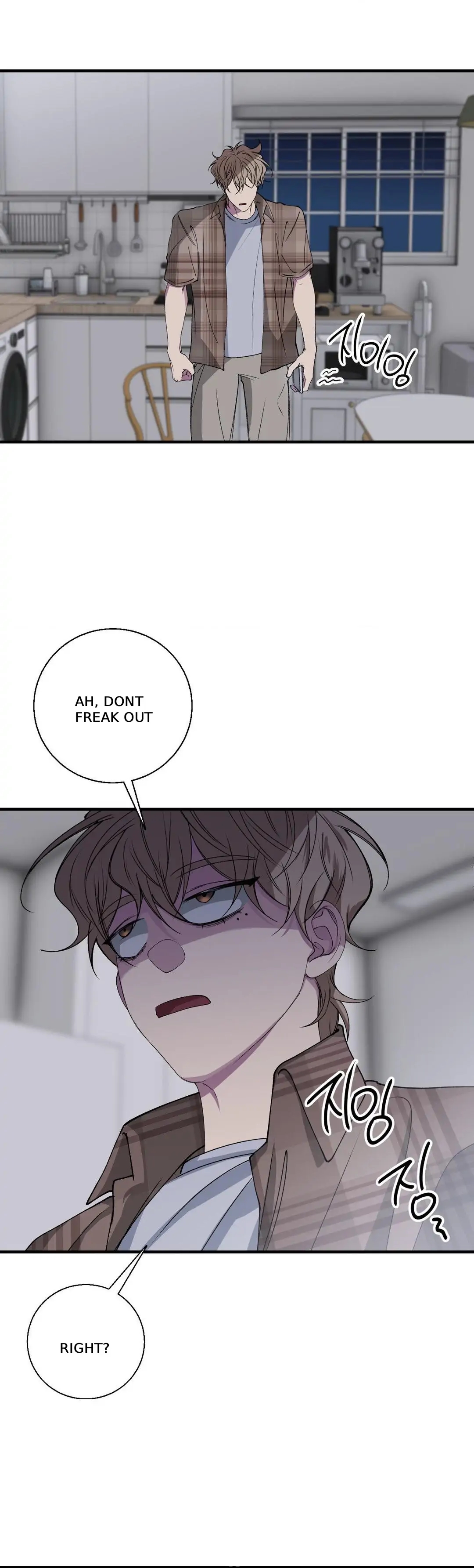 Negative Love Chapter 55.7 page 22 - 