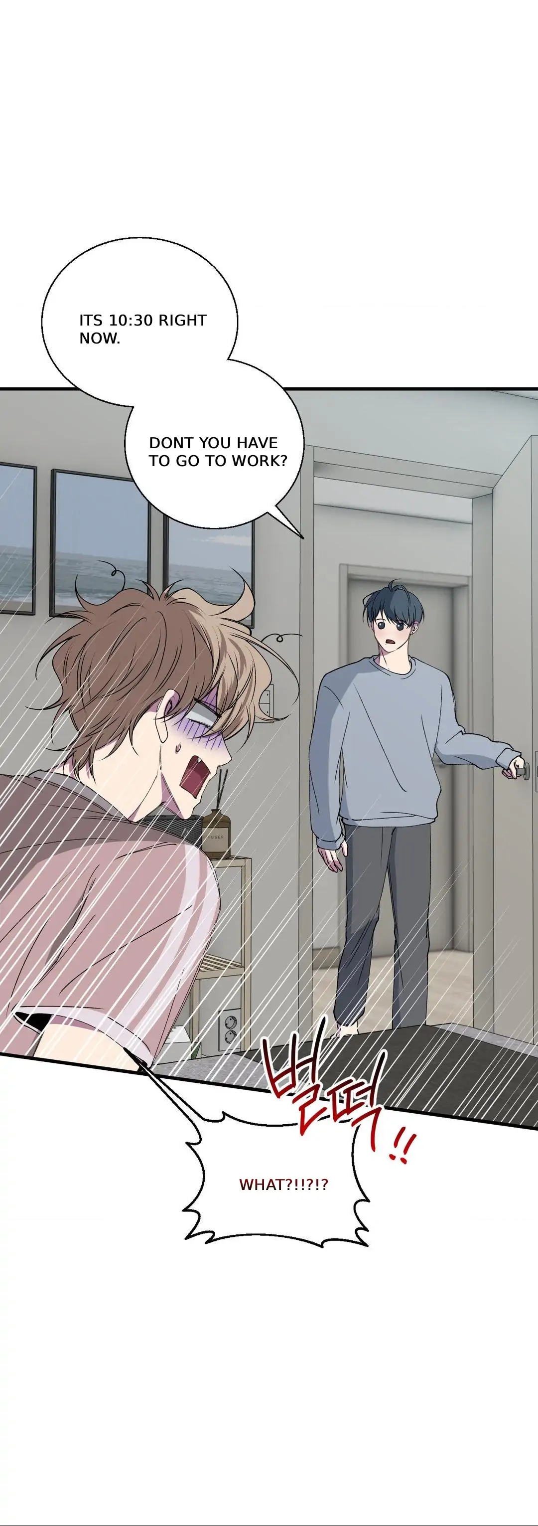 Negative Love Chapter 55.7 page 4 - 