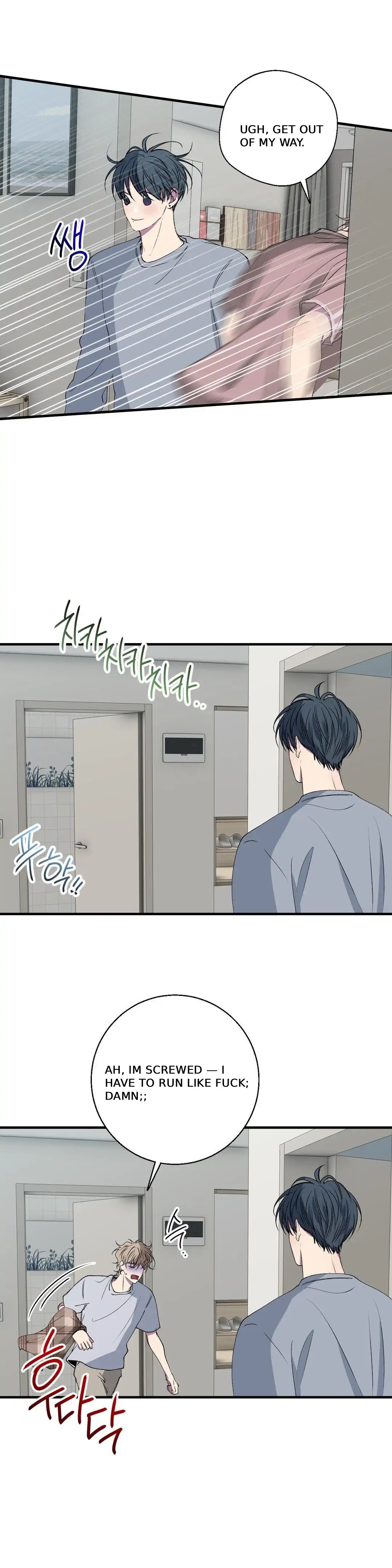 Negative Love Chapter 55.7 page 5 - 