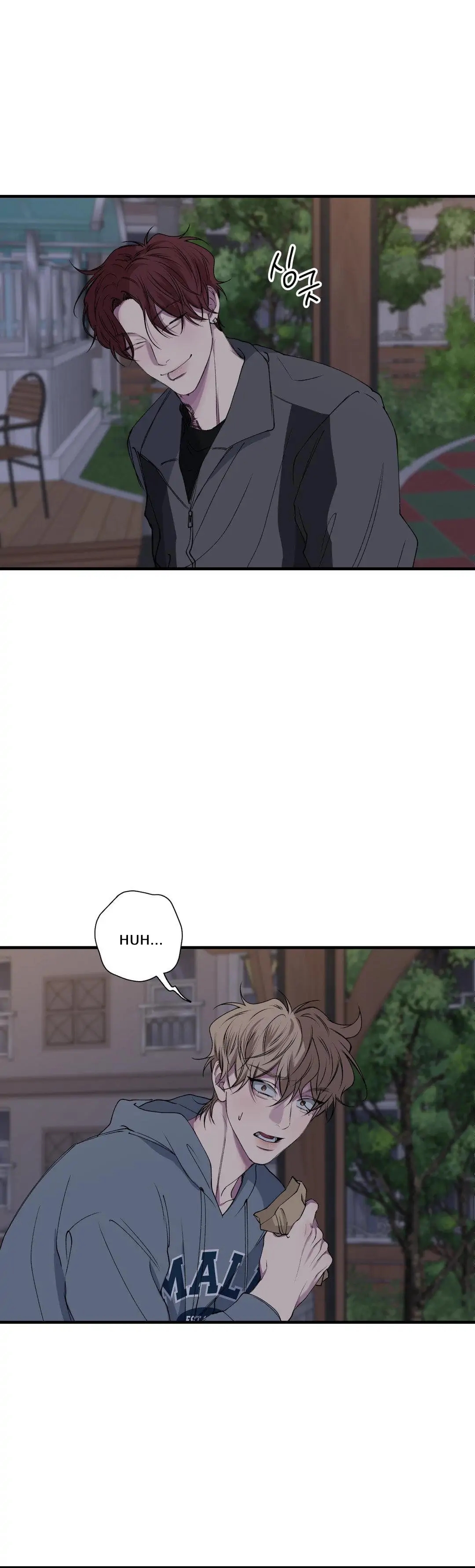 Negative Love Chapter 55.8 page 2 - 