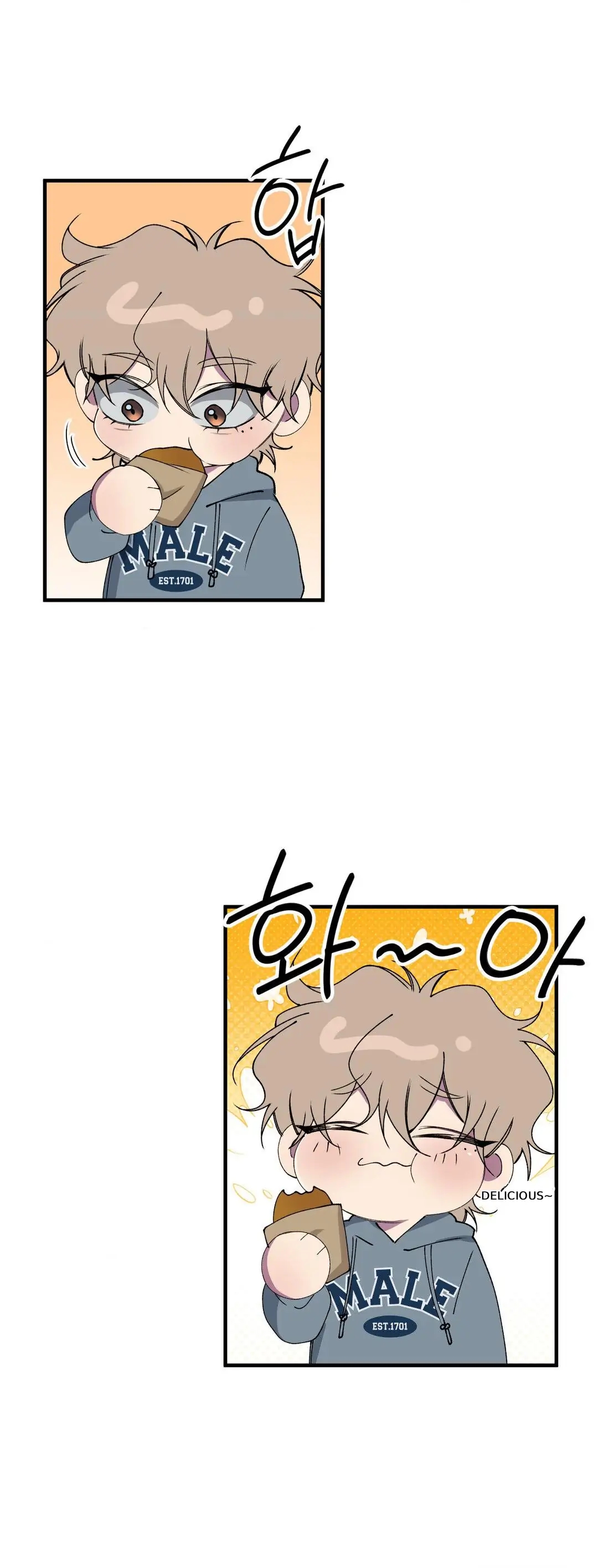 Negative Love Chapter 55.8 page 11 - 