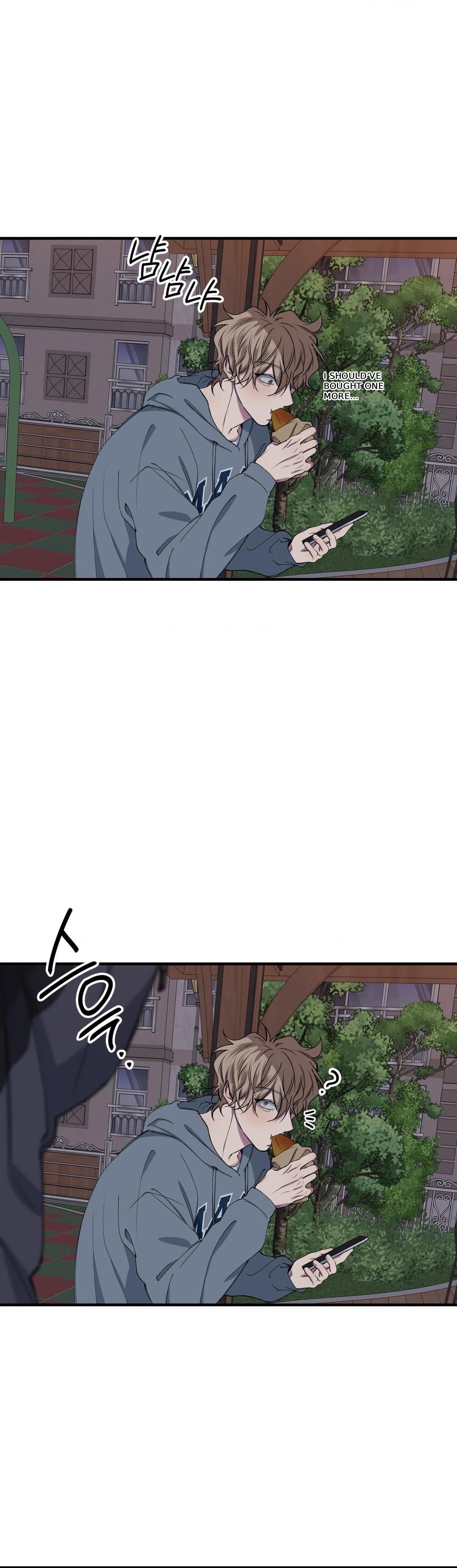 Negative Love Chapter 55.8 page 12 - 