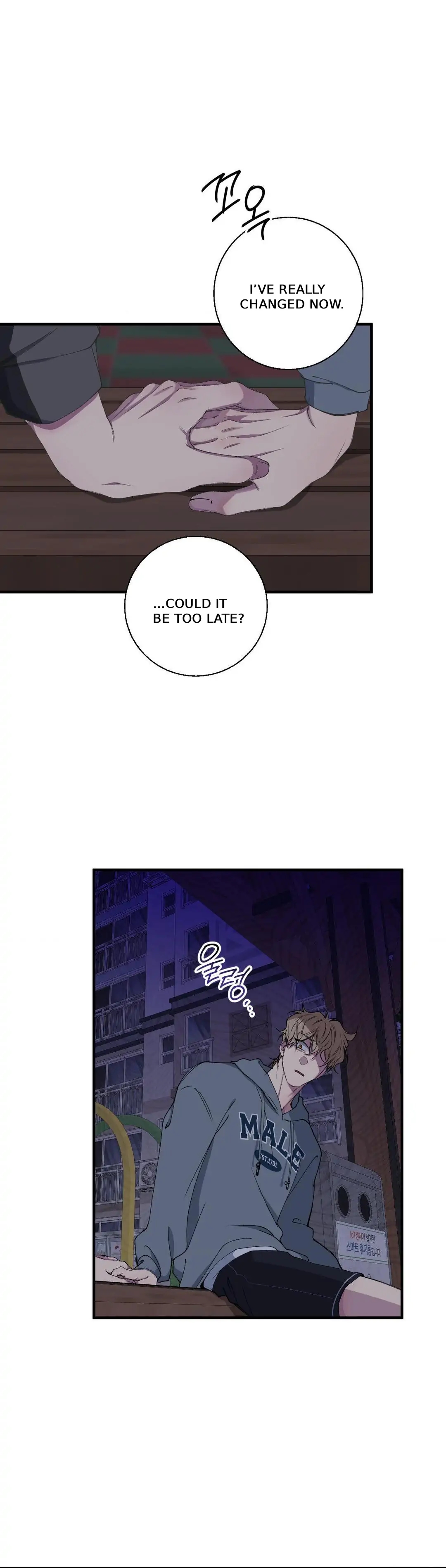 Negative Love Chapter 55.8 page 17 - 