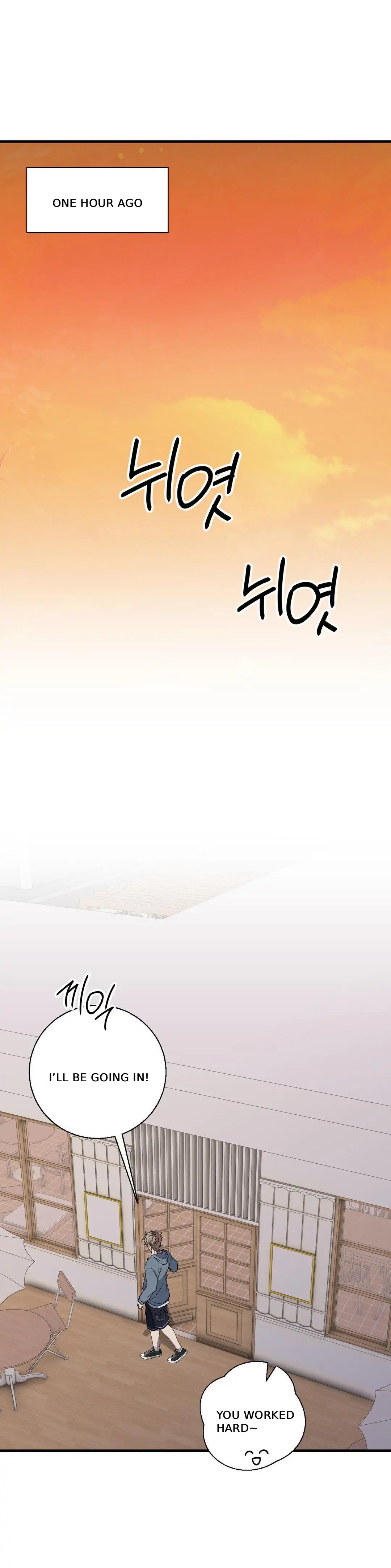 Negative Love Chapter 55.8 page 4 - 