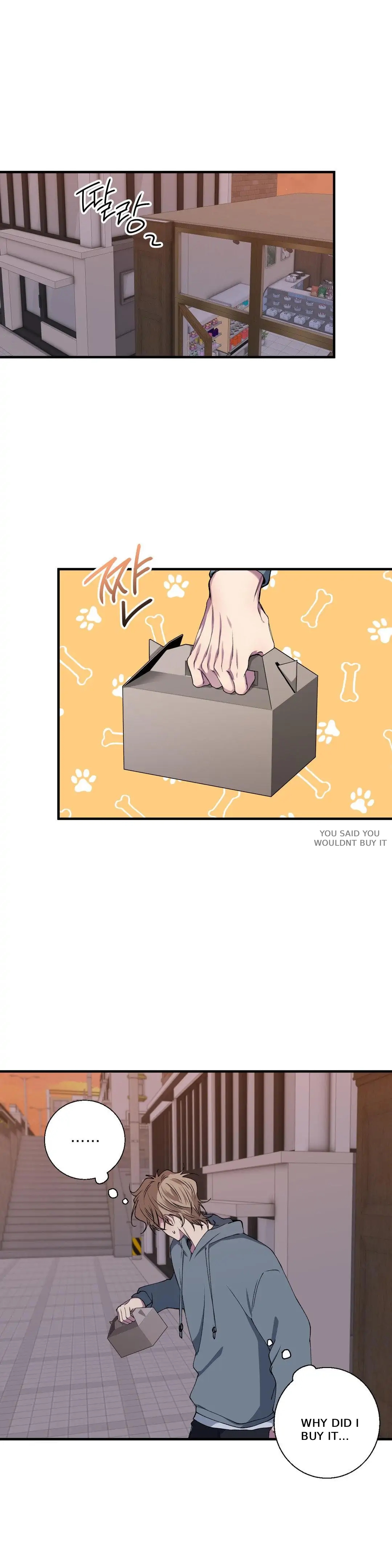 Negative Love Chapter 55.8 page 8 - 