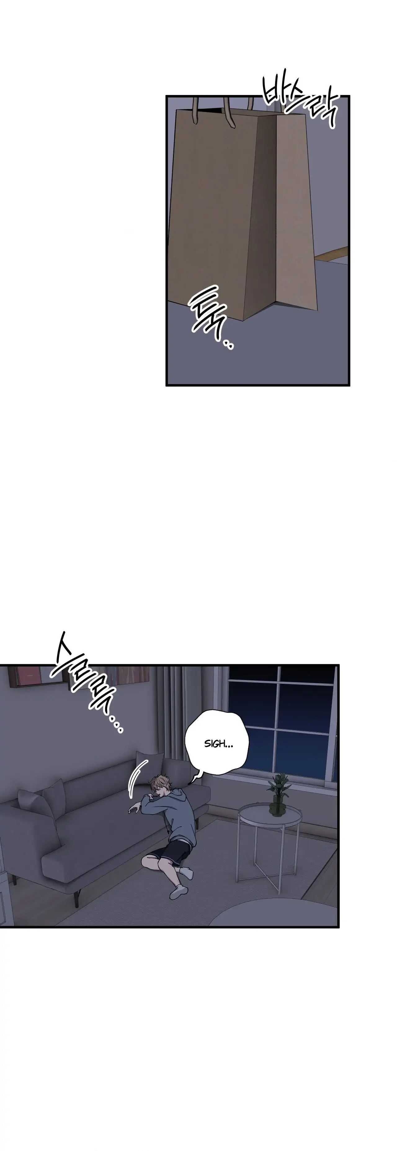 Negative Love Chapter 55.9 page 2 - 