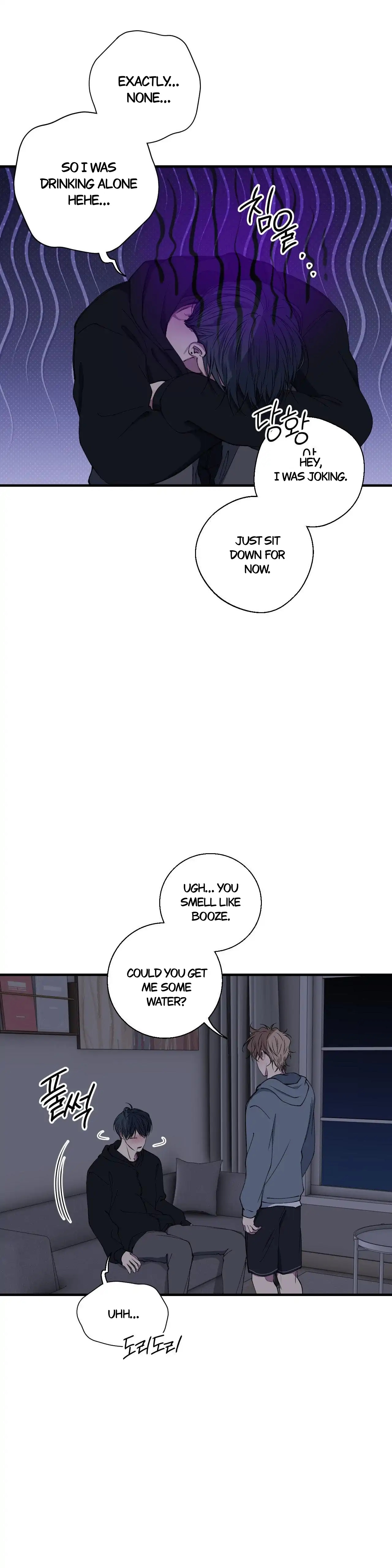 Negative Love Chapter 55.9 page 12 - 