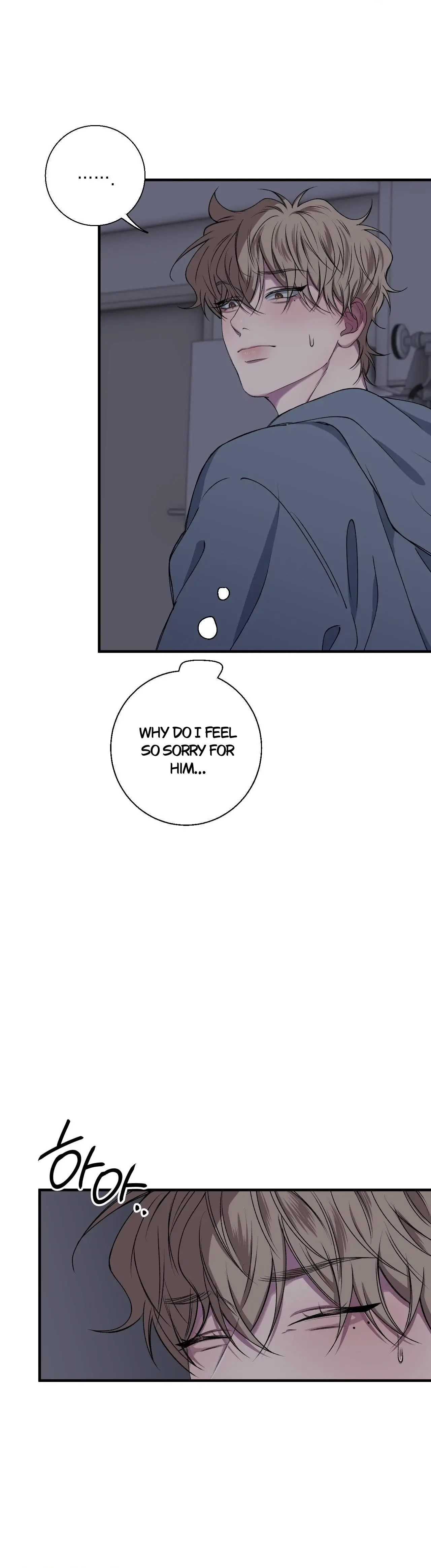 Negative Love Chapter 55.9 page 18 - 