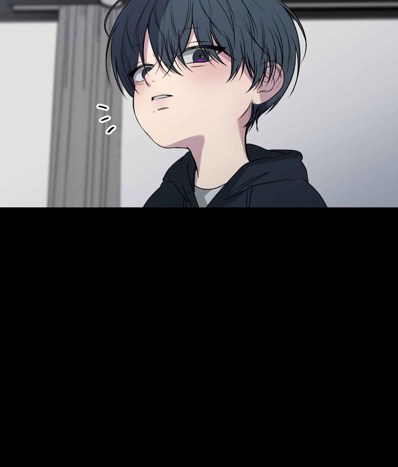 Negative Love Chapter 55 page 12 - 