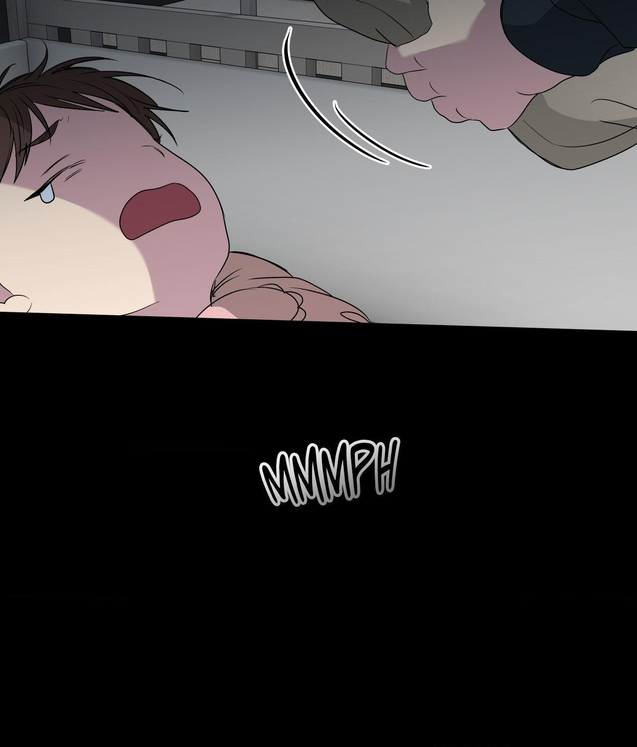 Negative Love Chapter 55 page 17 - 